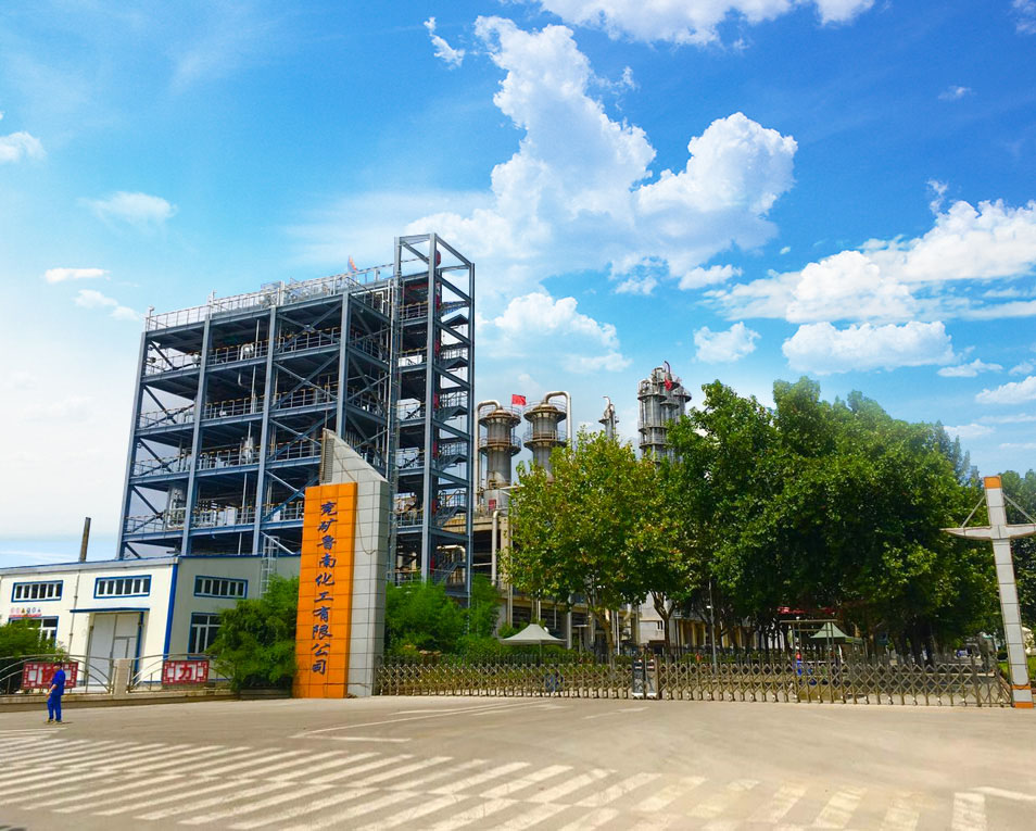 山东鲁化森萱新材料有限公司