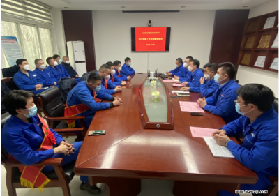 鲁化森萱召开2022年度工作总结暨表彰会