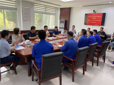 市纪委书记刘庆东到公司宣讲习近平总书记关于安全生产重要论述